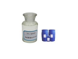 水成膜泡沫液報價